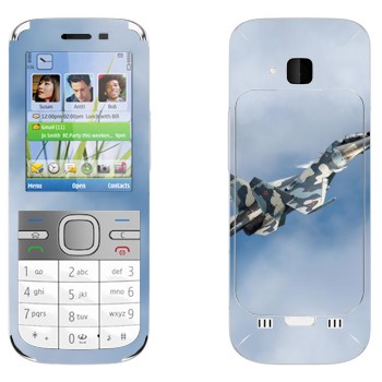  «   -27»   Nokia C5-00