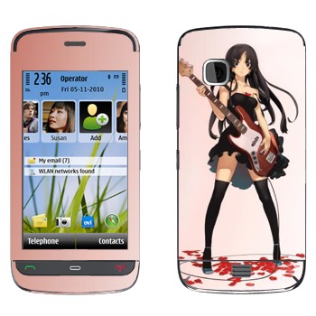   «Mio Akiyama»   Nokia C5-03
