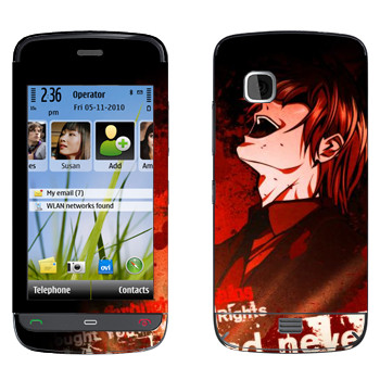   «Death Note - »   Nokia C5-03