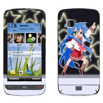   «  - Lucky Star»   Nokia C5-03