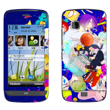   « no Basket»   Nokia C5-03