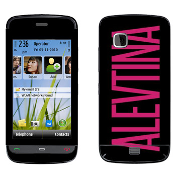   «Alevtina»   Nokia C5-03