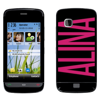   «Alina»   Nokia C5-03