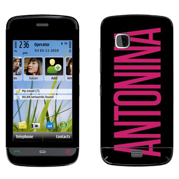   «Antonina»   Nokia C5-03