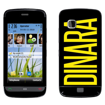   «Dinara»   Nokia C5-03