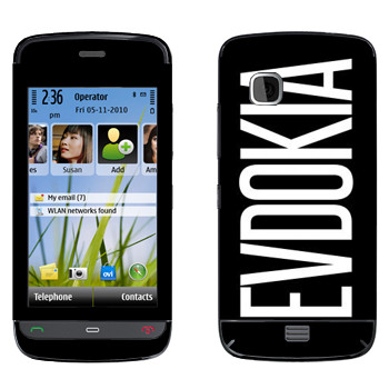   «Evdokia»   Nokia C5-03