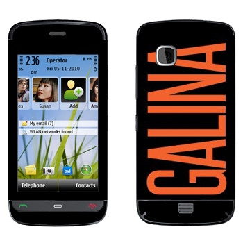   «Galina»   Nokia C5-03