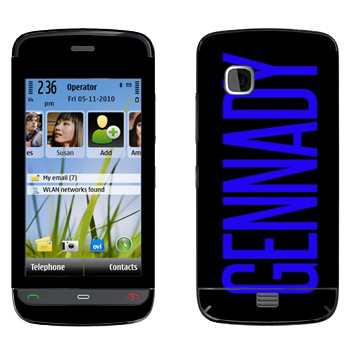   «Gennady»   Nokia C5-03