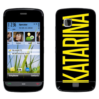   «Katarina»   Nokia C5-03