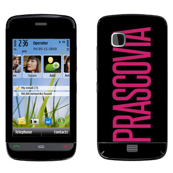   «Prascovia»   Nokia C5-03