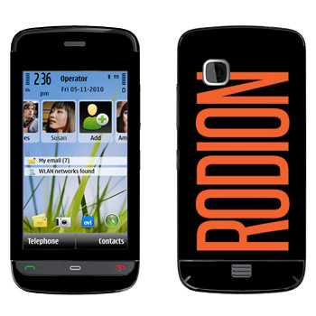   «Rodion»   Nokia C5-03