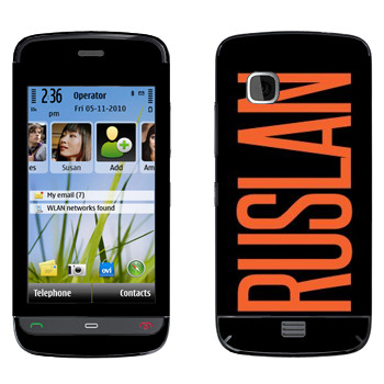   «Ruslan»   Nokia C5-03