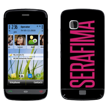   «Serafima»   Nokia C5-03