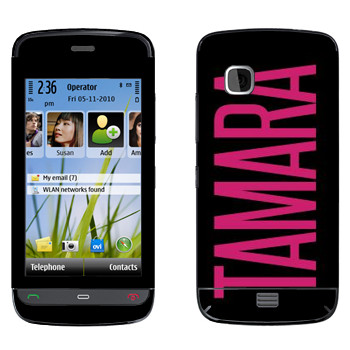   «Tamara»   Nokia C5-03