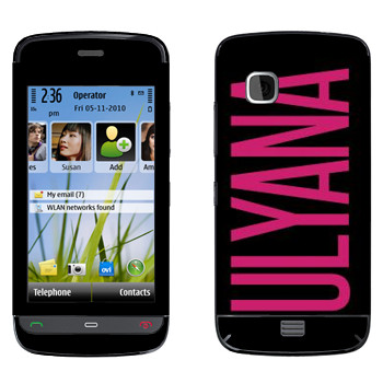   «Ulyana»   Nokia C5-03