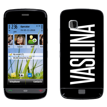   «Vasilina»   Nokia C5-03