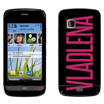   «Vladlena»   Nokia C5-03