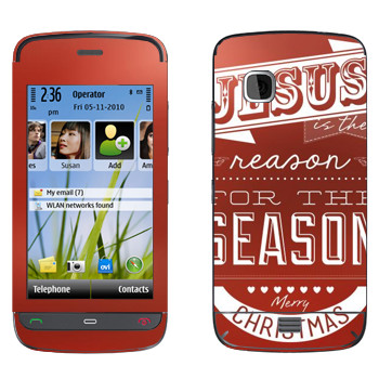   «Jesus is the reason for the season»   Nokia C5-03