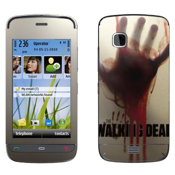   «Dead Inside -  »   Nokia C5-03