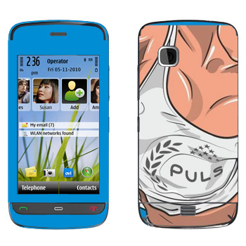   « Puls»   Nokia C5-03