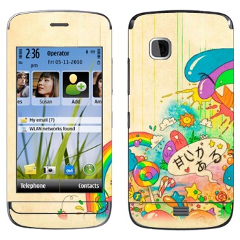  «Mad Rainbow»   Nokia C5-06