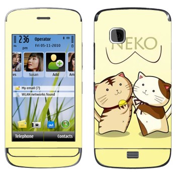   « Neko»   Nokia C5-06