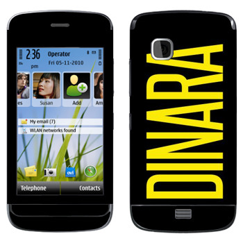   «Dinara»   Nokia C5-06