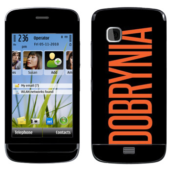   «Dobrynia»   Nokia C5-06