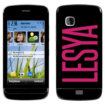   «Lesya»   Nokia C5-06
