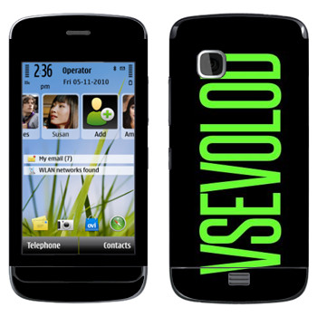   «Vsevolod»   Nokia C5-06