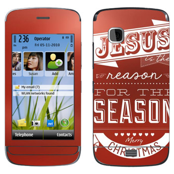   «Jesus is the reason for the season»   Nokia C5-06