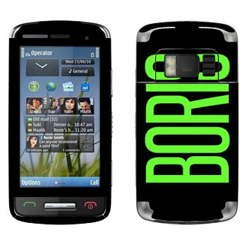   «Boris»   Nokia C6-01