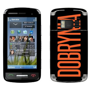   «Dobrynia»   Nokia C6-01