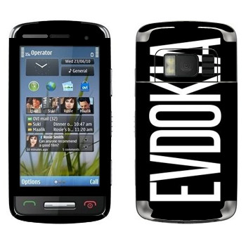   «Evdokia»   Nokia C6-01