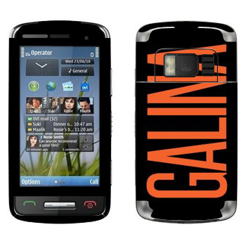   «Galina»   Nokia C6-01