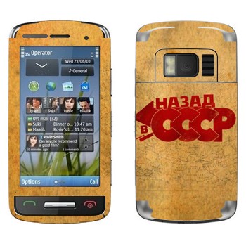   «:   »   Nokia C6-01