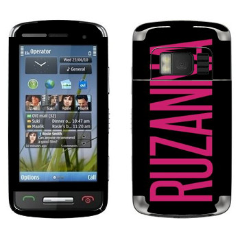   «Ruzanna»   Nokia C6-01