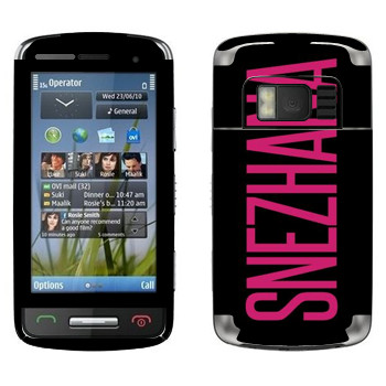   «Snezhana»   Nokia C6-01