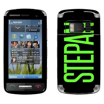   «Stepan»   Nokia C6-01
