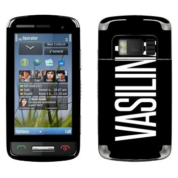   «Vasilina»   Nokia C6-01