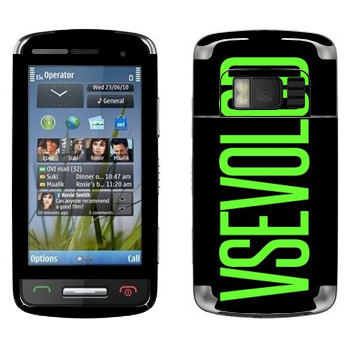   «Vsevolod»   Nokia C6-01