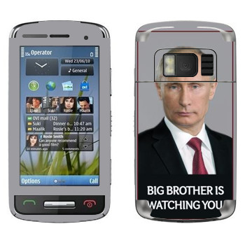   « - Big brother is watching you»   Nokia C6-01