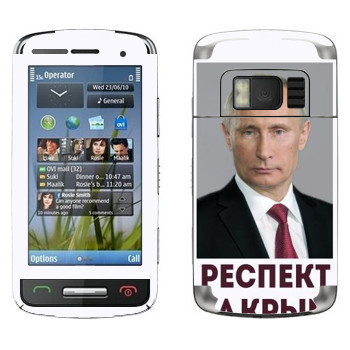   « -   »   Nokia C6-01