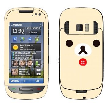   «Kawaii»   Nokia C7-00