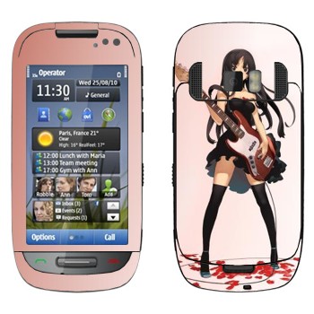   «Mio Akiyama»   Nokia C7-00