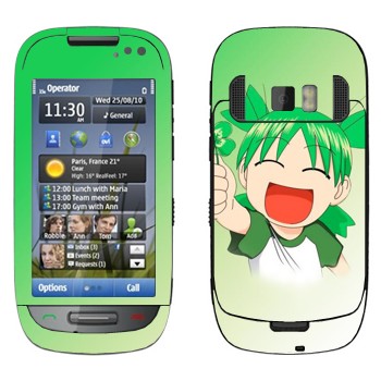   «Yotsuba»   Nokia C7-00