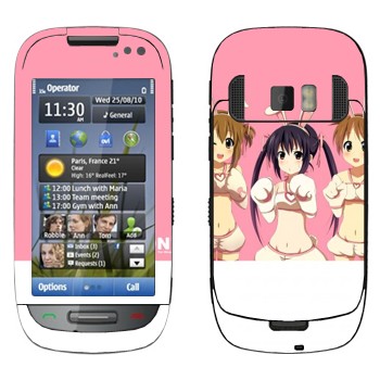   « - K-on»   Nokia C7-00