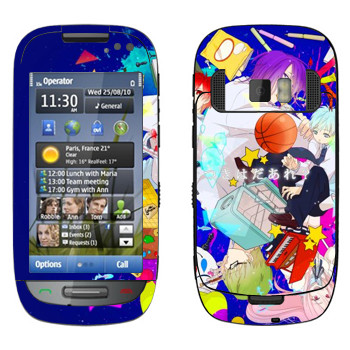   « no Basket»   Nokia C7-00