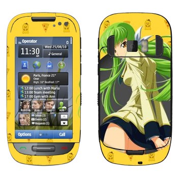   « 2 -   »   Nokia C7-00
