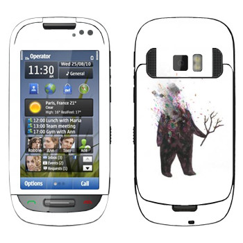   «Kisung Treeman»   Nokia C7-00